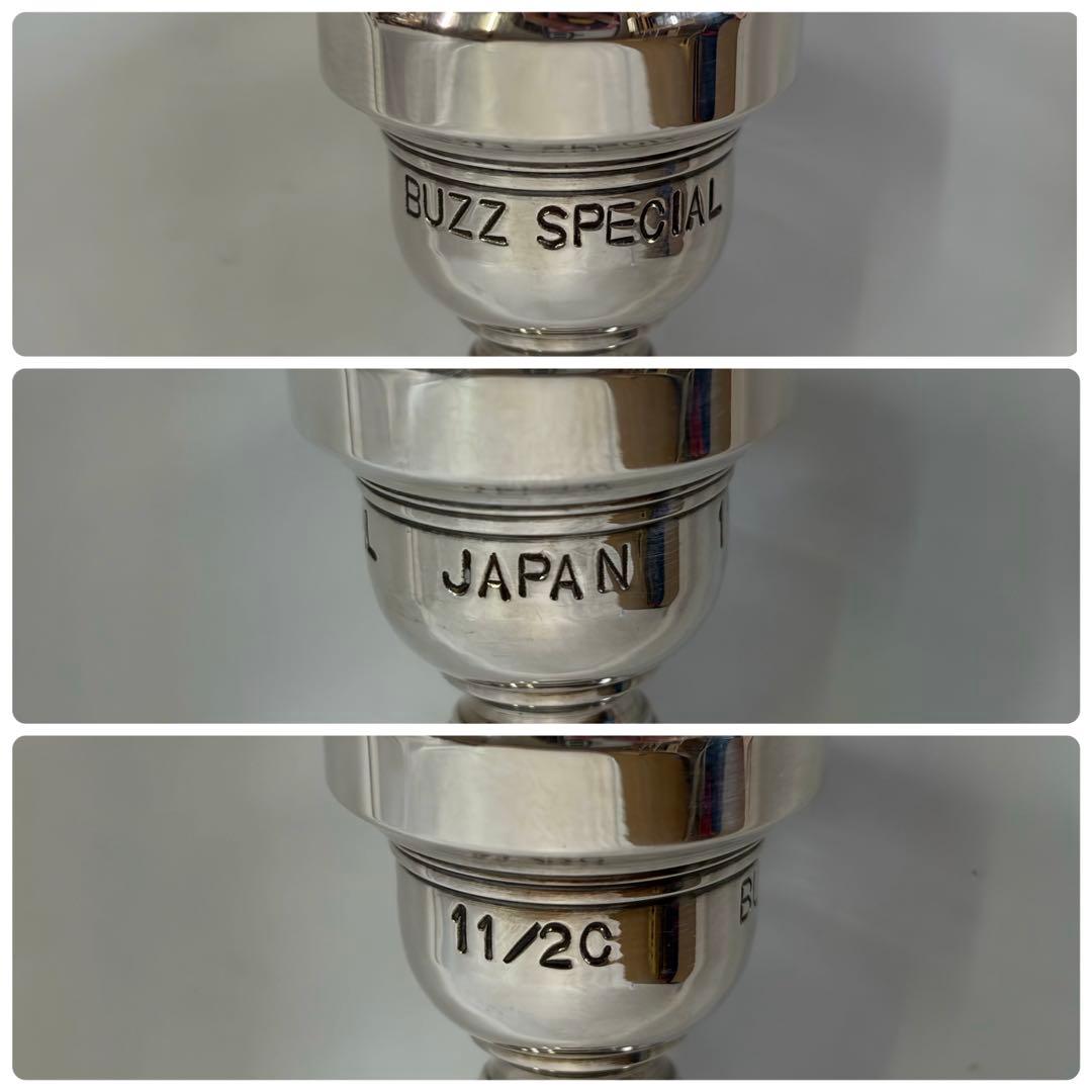 BUZZ SPECIAL 1 1/2C B10 トランペット マウスピース ①