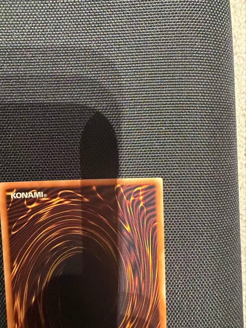 087番 終撃竜　サイバーエンドドラゴン　グランドマスターレア アジア版