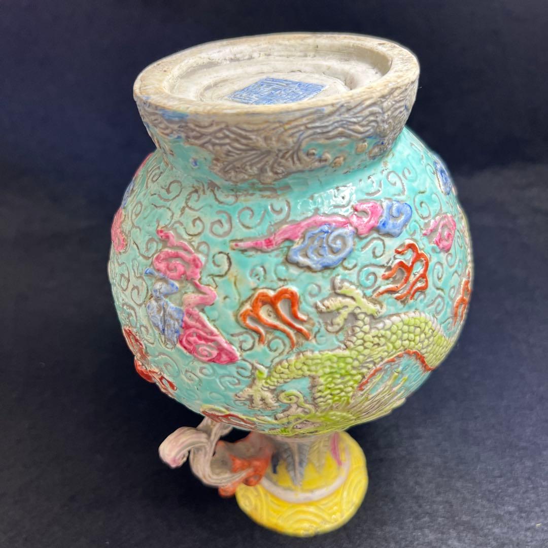 中国清時代　大清乾隆年製　粉彩浮彫龍図花瓶　東Y8-0408☆2F