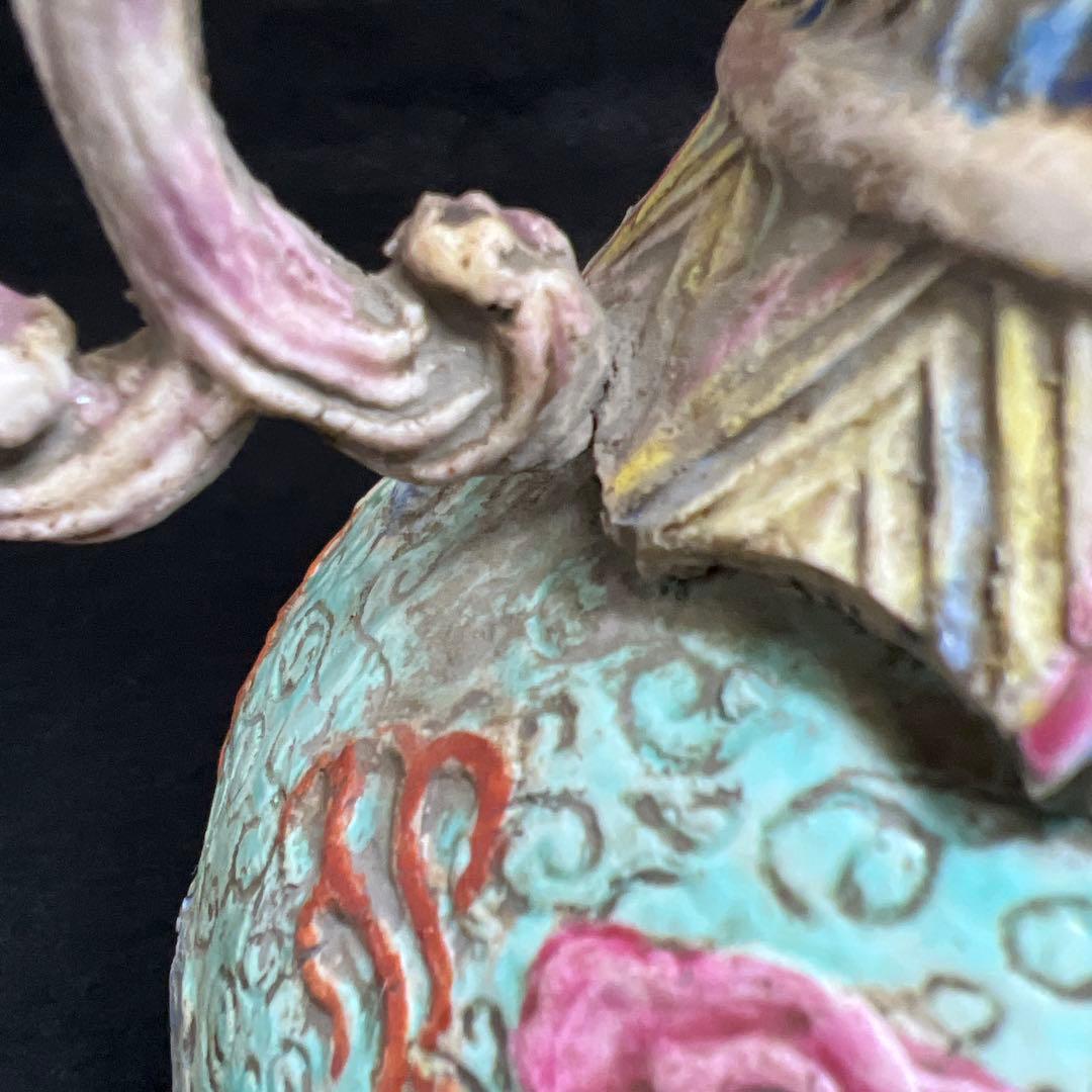 中国清時代　大清乾隆年製　粉彩浮彫龍図花瓶　東Y8-0408☆2F