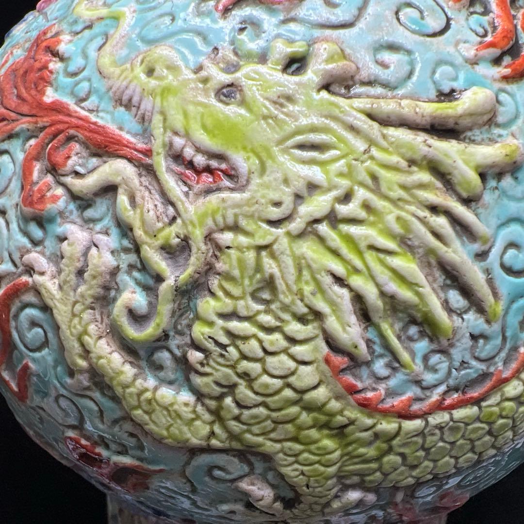 中国清時代　大清乾隆年製　粉彩浮彫龍図花瓶　東Y8-0408☆2F