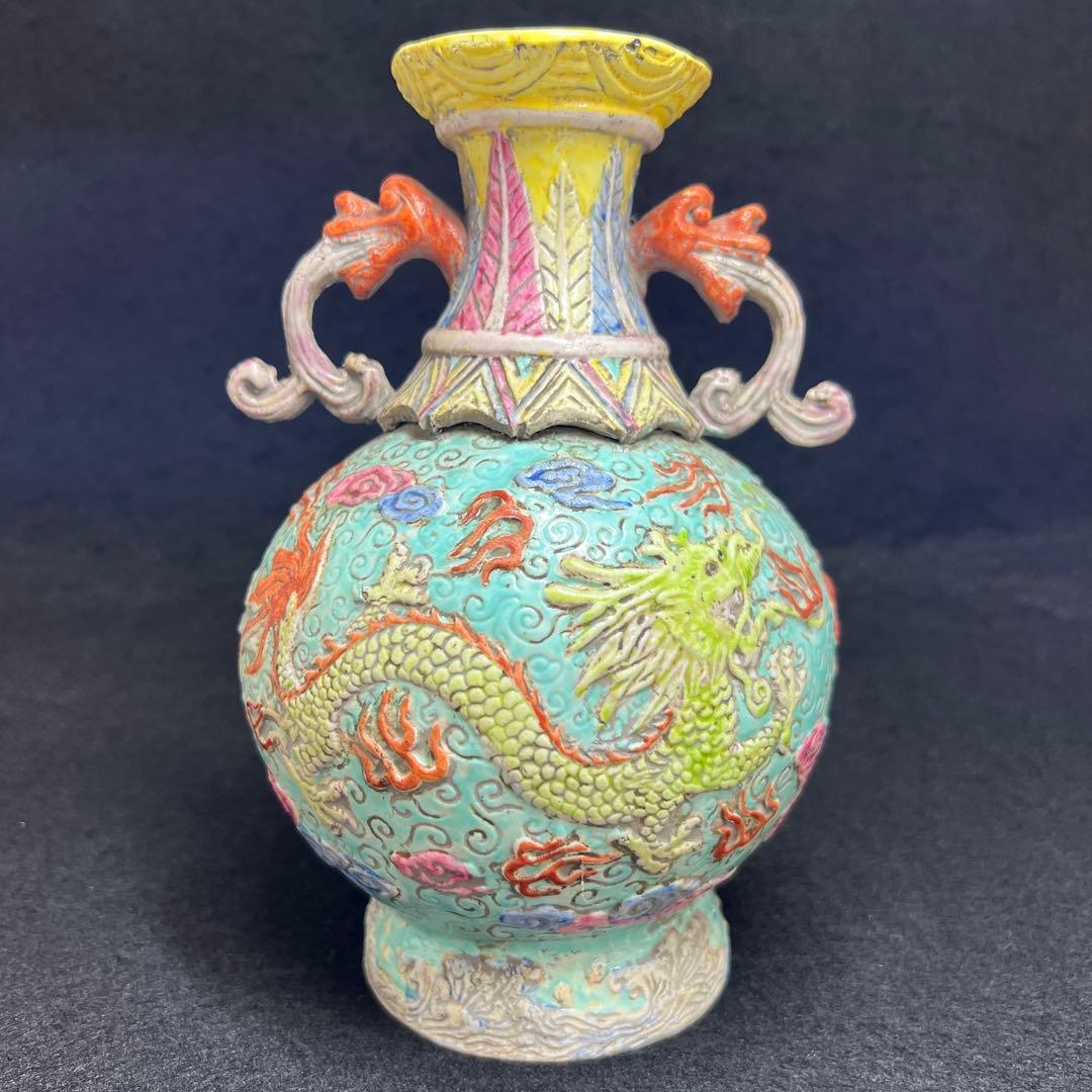 中国清時代　大清乾隆年製　粉彩浮彫龍図花瓶　東Y8-0408☆2F
