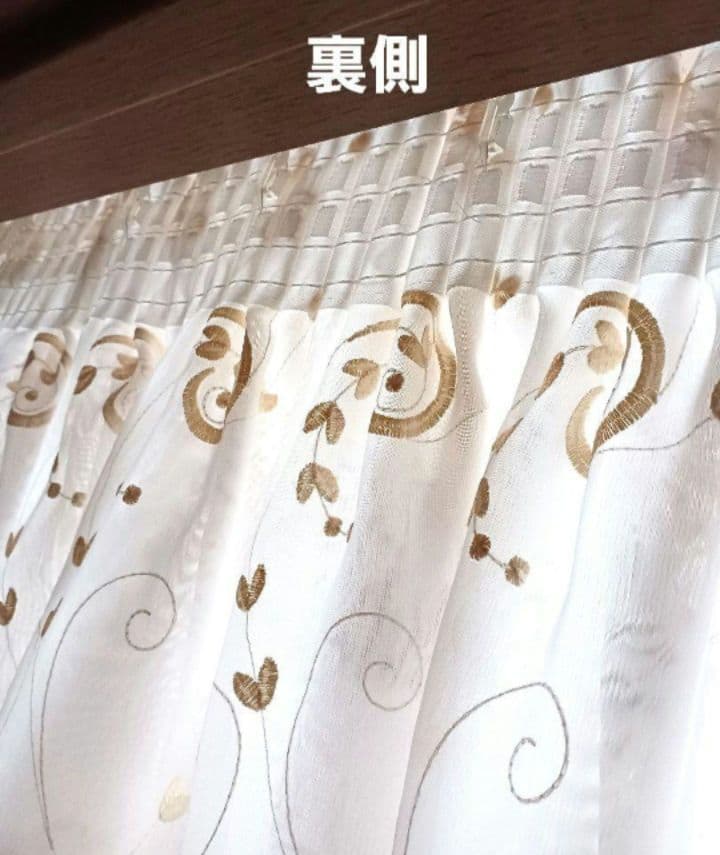 カフェカーテン【☆あみたん☆様オーダー品　レースアーチカーテン】ハンドメイド