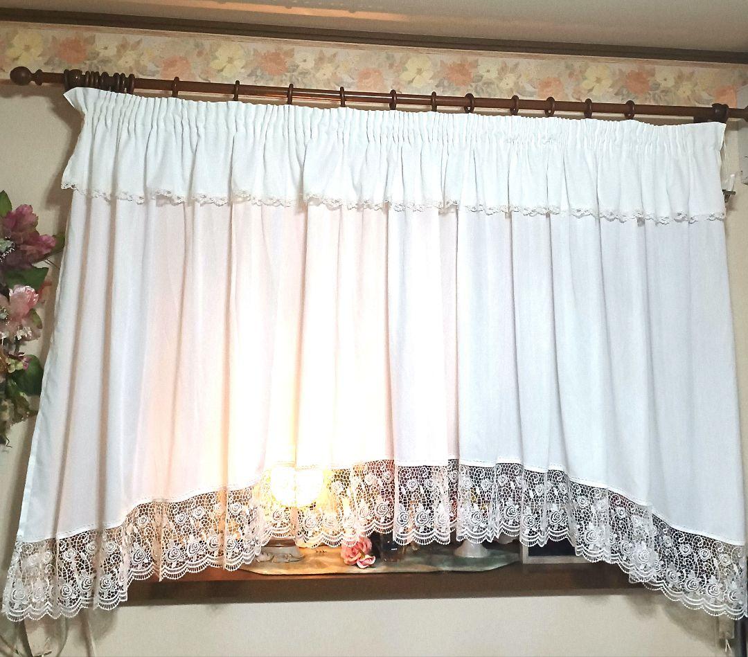 カフェカーテン【☆あみたん☆様オーダー品　レースアーチカーテン】ハンドメイド