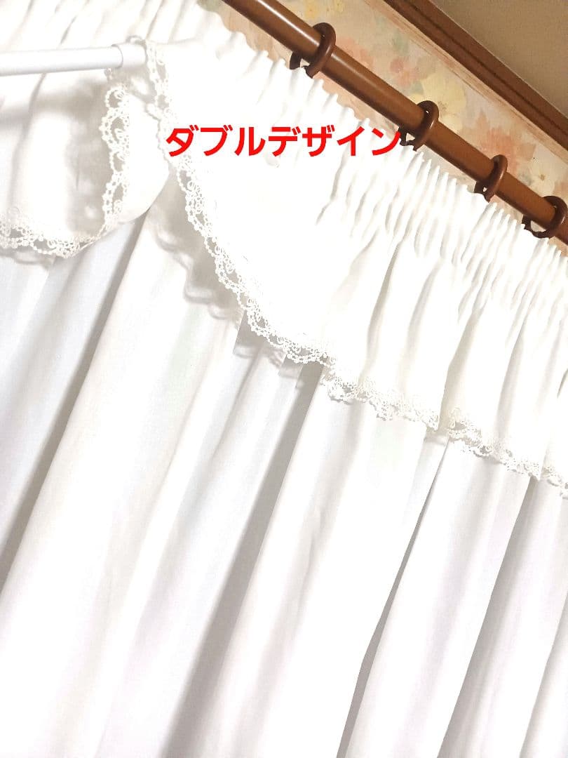 カフェカーテン【☆あみたん☆様オーダー品　レースアーチカーテン】ハンドメイド