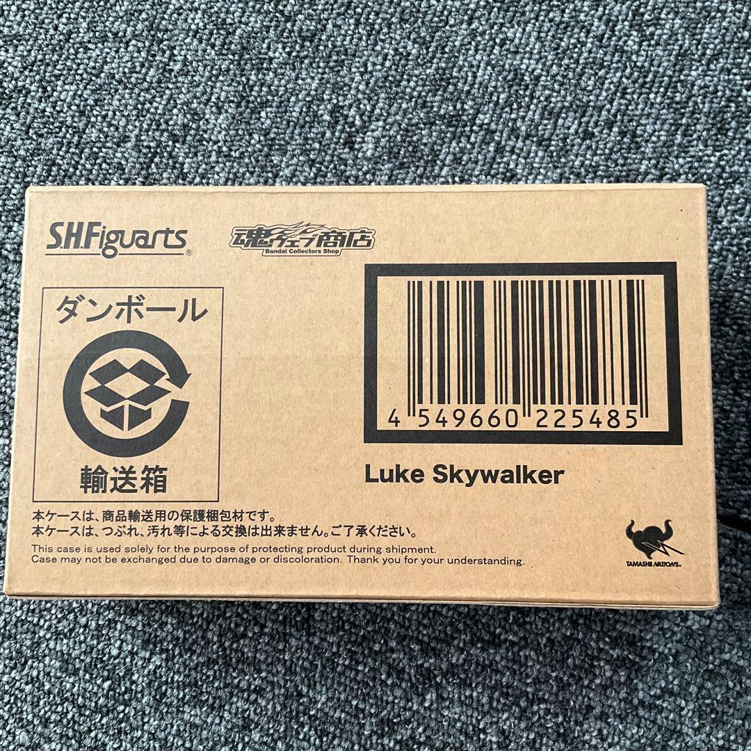 s.H.Figuarts ルーク・スカイウォーカー