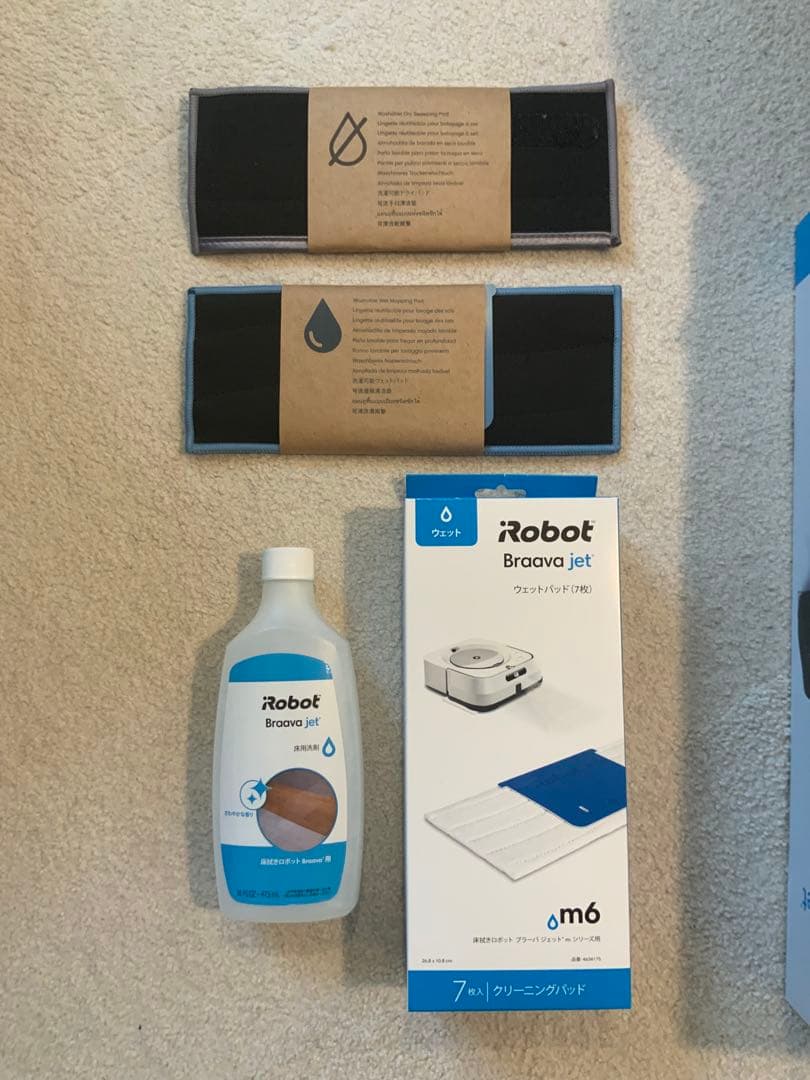 【2022年正規購入】iRobot Braava jet m6(ブラック)