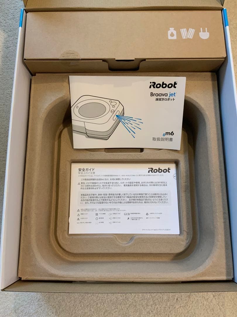 【2022年正規購入】iRobot Braava jet m6(ブラック)