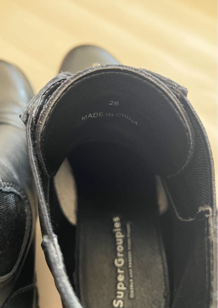 ガールズ＆パンツァー 最終章 大洗女子学園 ブーツ 26cm ガルパン