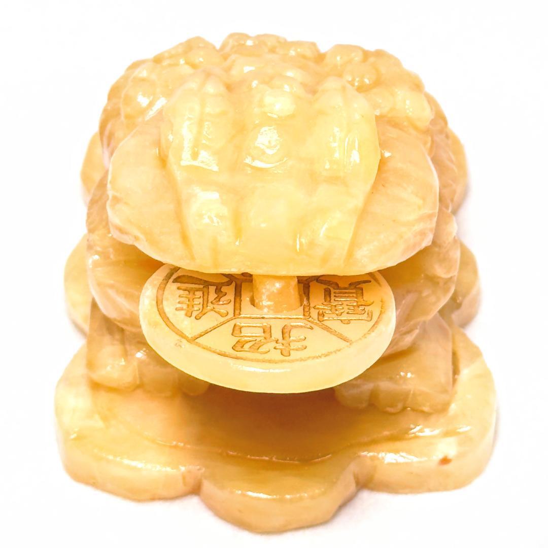 金運　風水　金運アップカエル　アラゴナイト　ナミビア産　加工：台湾