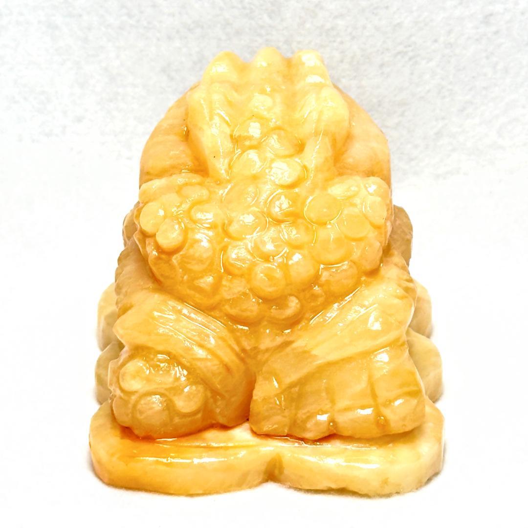 金運　風水　金運アップカエル　アラゴナイト　ナミビア産　加工：台湾