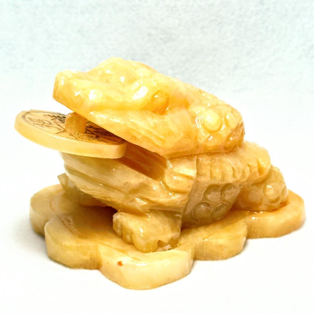 金運　風水　金運アップカエル　アラゴナイト　ナミビア産　加工：台湾