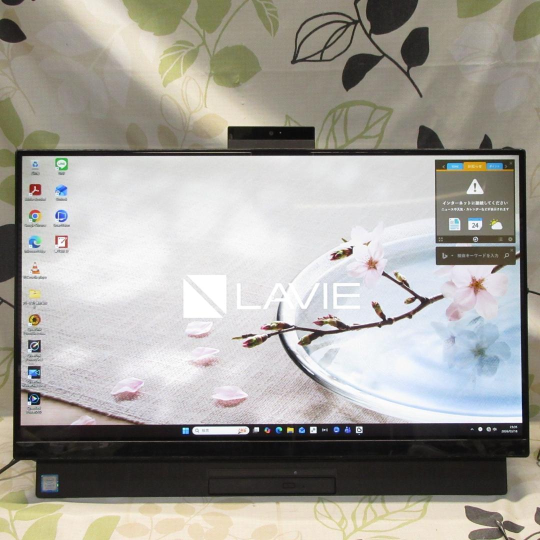 Win11公式対応8世代i5/メ8GB/新品SSD+HDD/DVD/地BSCS