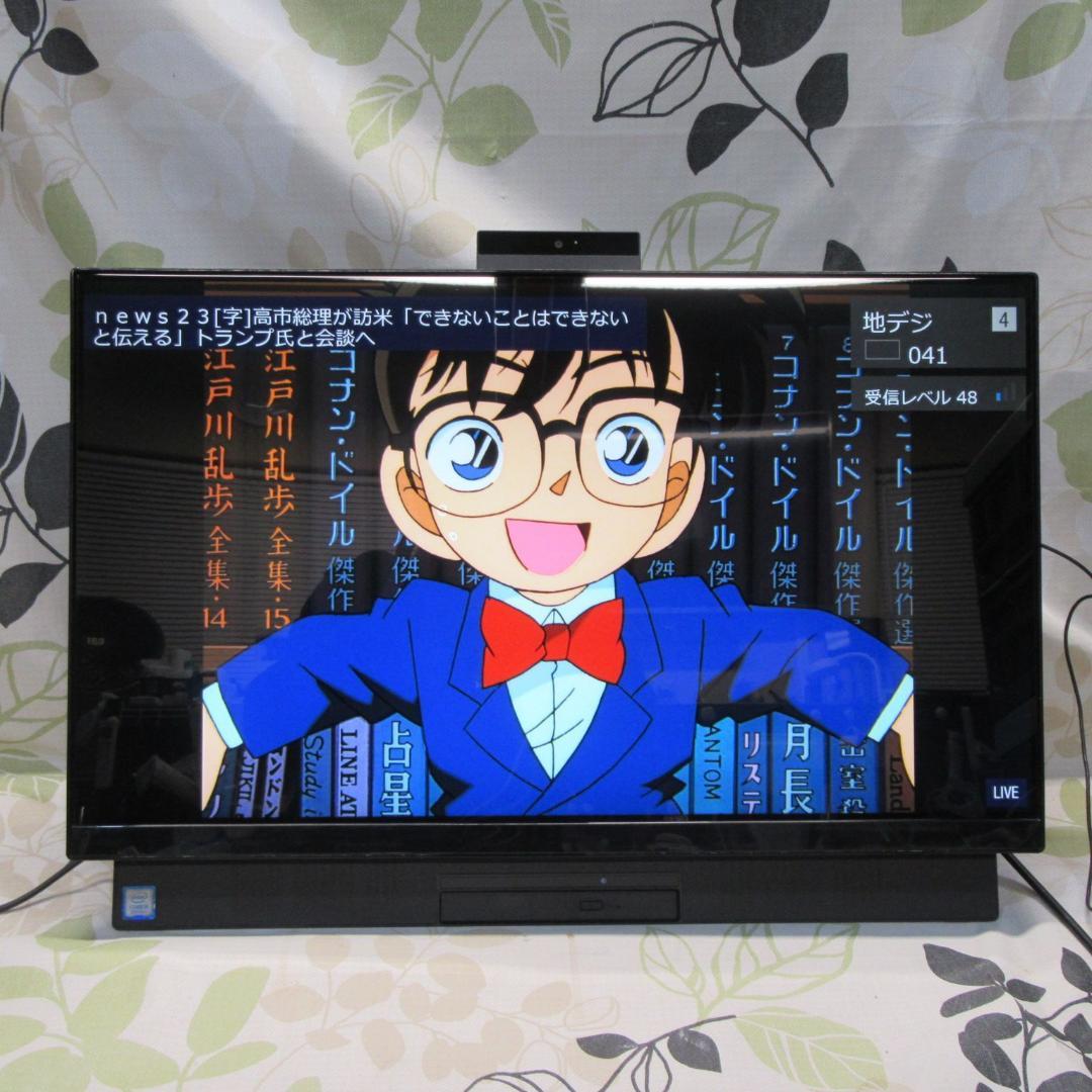 Win11公式対応8世代i5/メ8GB/新品SSD+HDD/DVD/地BSCS