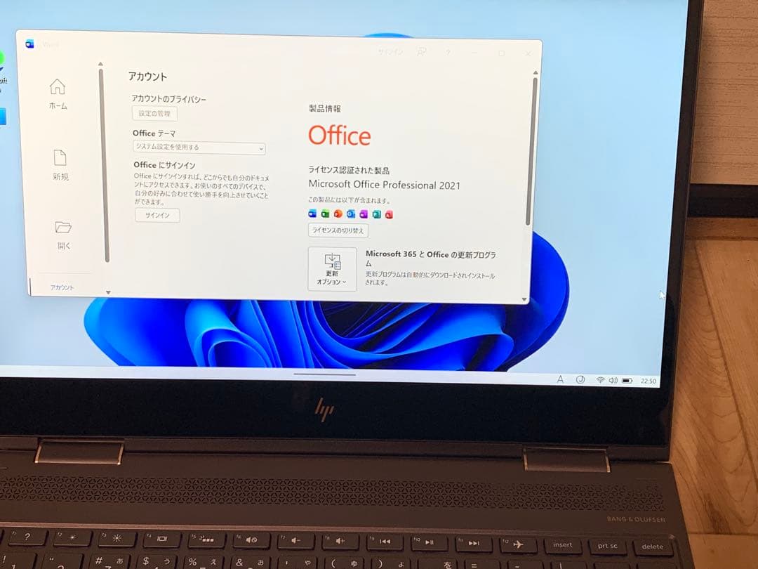 HP ノートPC Spectre x360 2in1 16/1TB[美品]