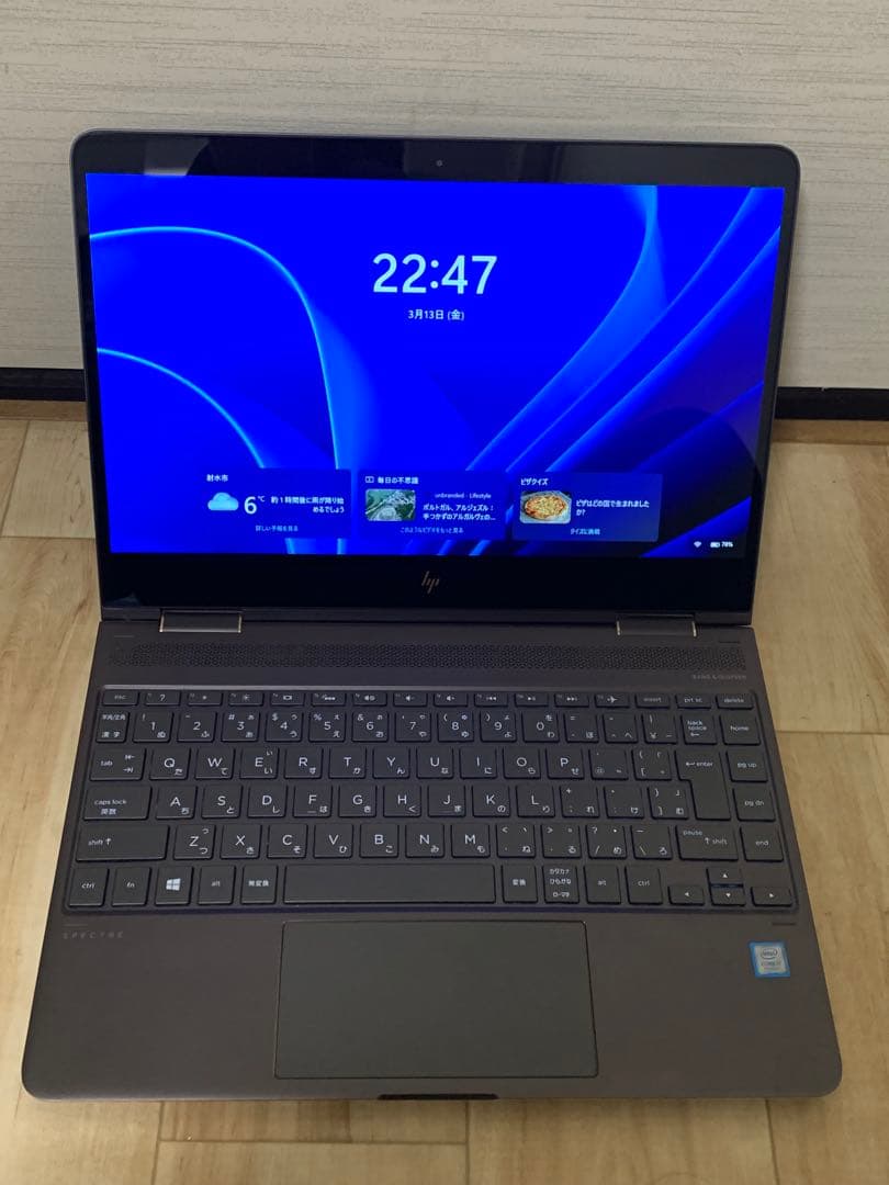 HP ノートPC Spectre x360 2in1 16/1TB[美品]