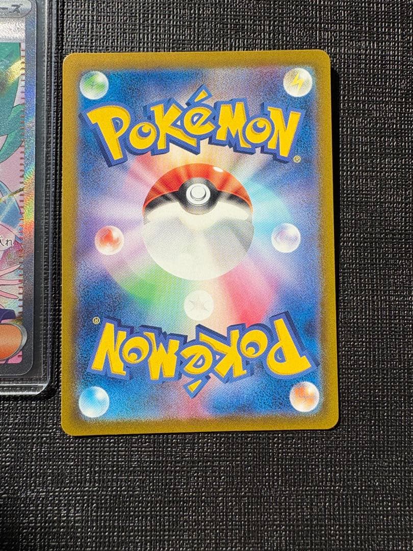 ルチアのアピールsar ナンジャモ　ミモザ　まとめ売り　センタリング良好