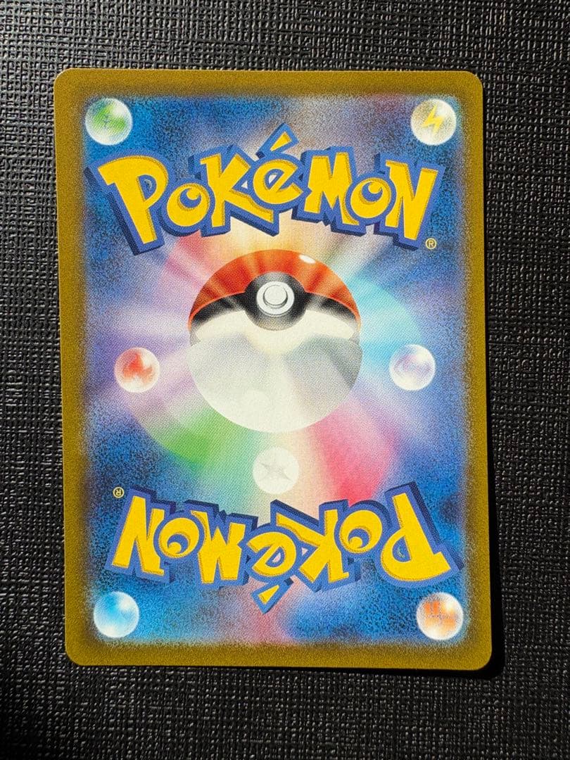 ルチアのアピールsar ナンジャモ　ミモザ　まとめ売り　センタリング良好