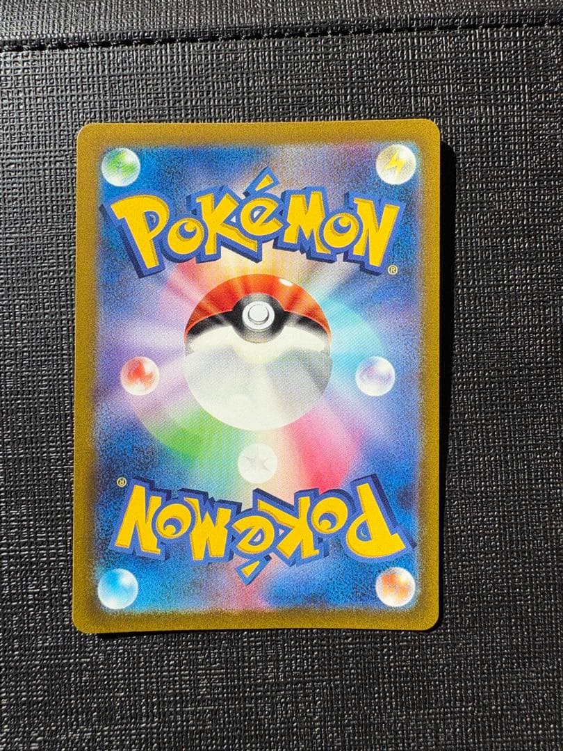 ルチアのアピールsar ナンジャモ　ミモザ　まとめ売り　センタリング良好