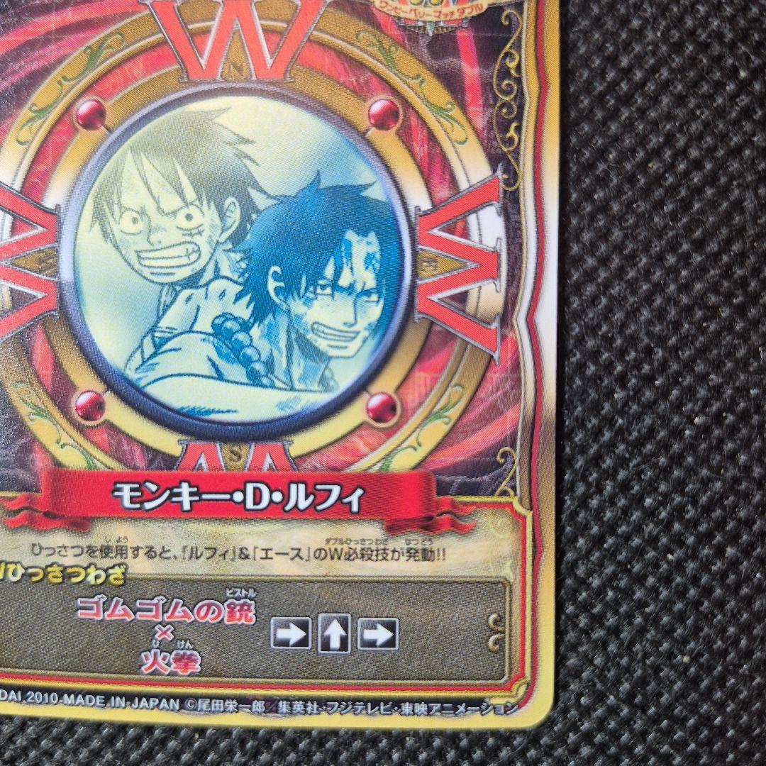 ワンピーベリーマッチ モンキー・D・ルフィ ポートガス・D・エース グランドレア