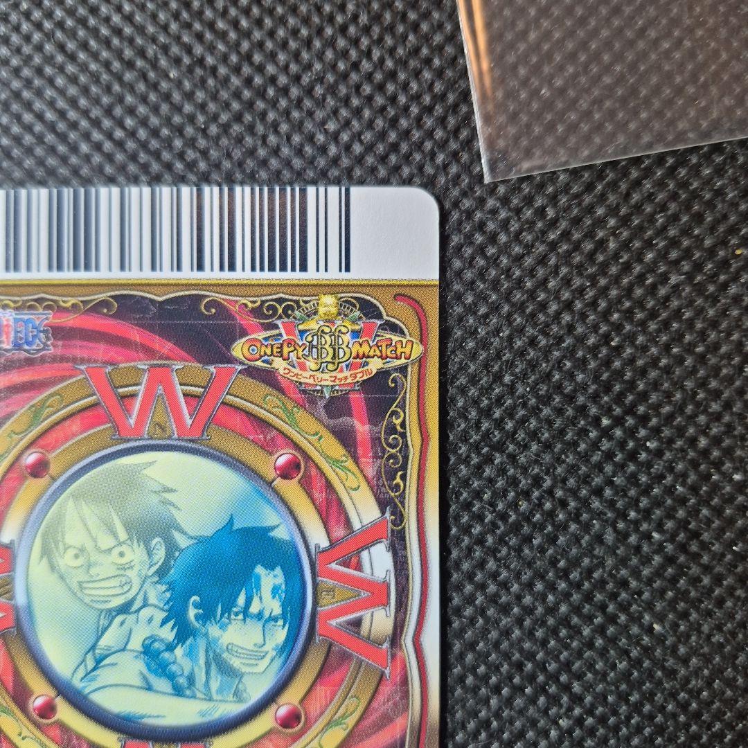 ワンピーベリーマッチ モンキー・D・ルフィ ポートガス・D・エース グランドレア