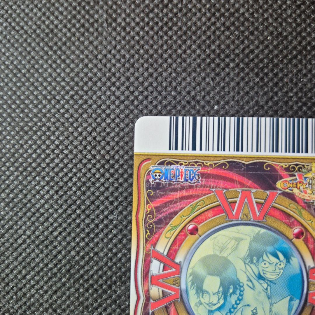 ワンピーベリーマッチ モンキー・D・ルフィ ポートガス・D・エース グランドレア