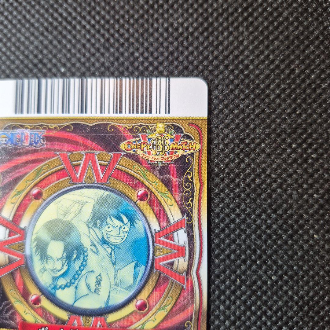 ワンピーベリーマッチ モンキー・D・ルフィ ポートガス・D・エース グランドレア