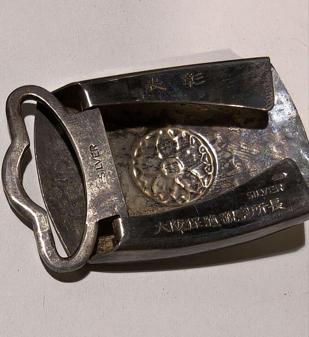 昭和レトロ★銀製シルバー製バックル★重さ約25.5g