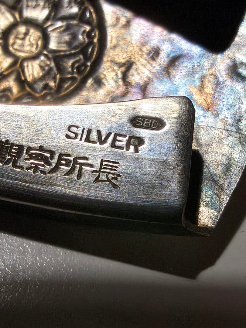 昭和レトロ★銀製シルバー製バックル★重さ約25.5g