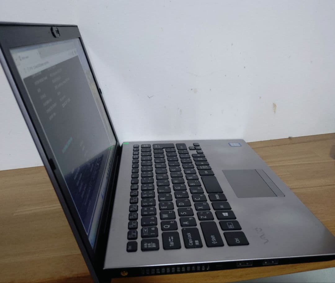 VAIO ノートPC 13.3インチ Intel Core i7 ジャンク扱い