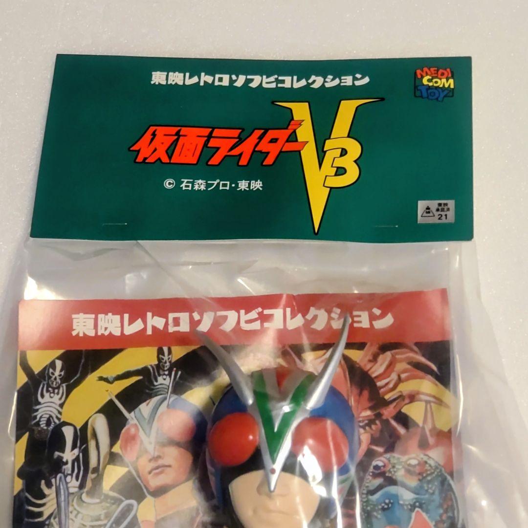 東映レトロソフビコレクションライダーマンロープアーム 27cm 2017年製