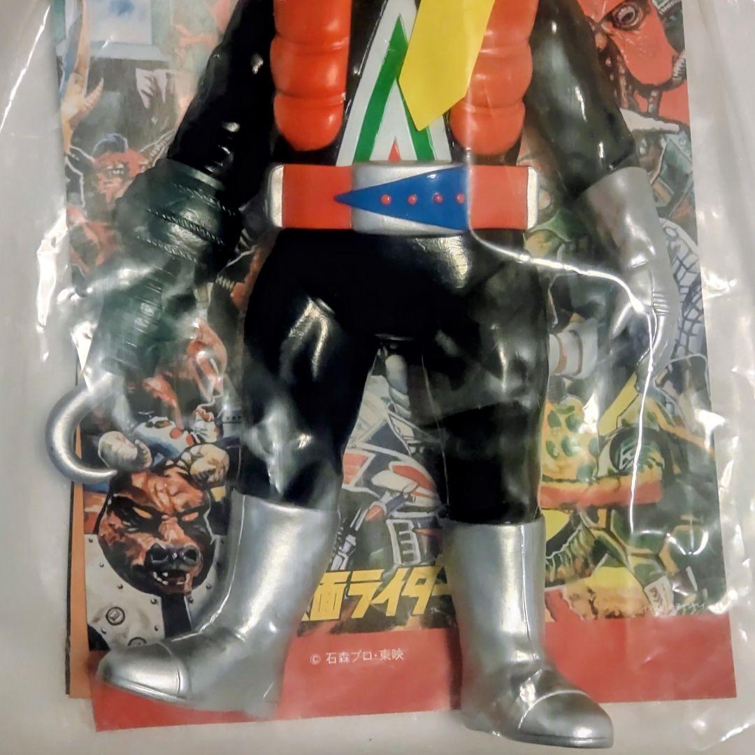 東映レトロソフビコレクションライダーマンロープアーム 27cm 2017年製