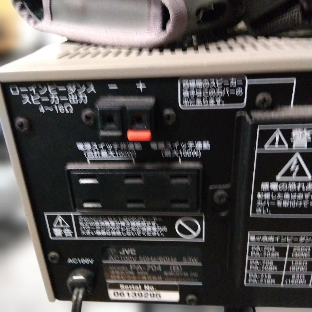 ① ビクターシステムPA704 アンプ レシーバ３台付き