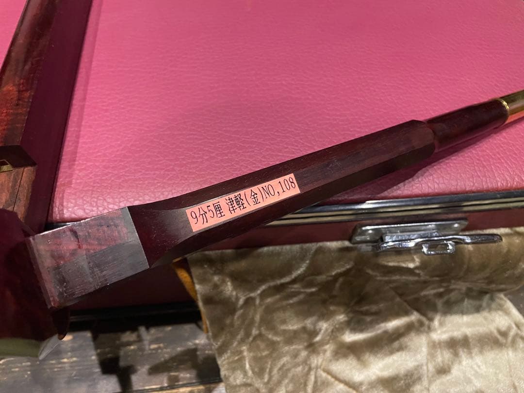 フルオーダー　津軽三味線　紅木金細　子持綾杉胴　セット