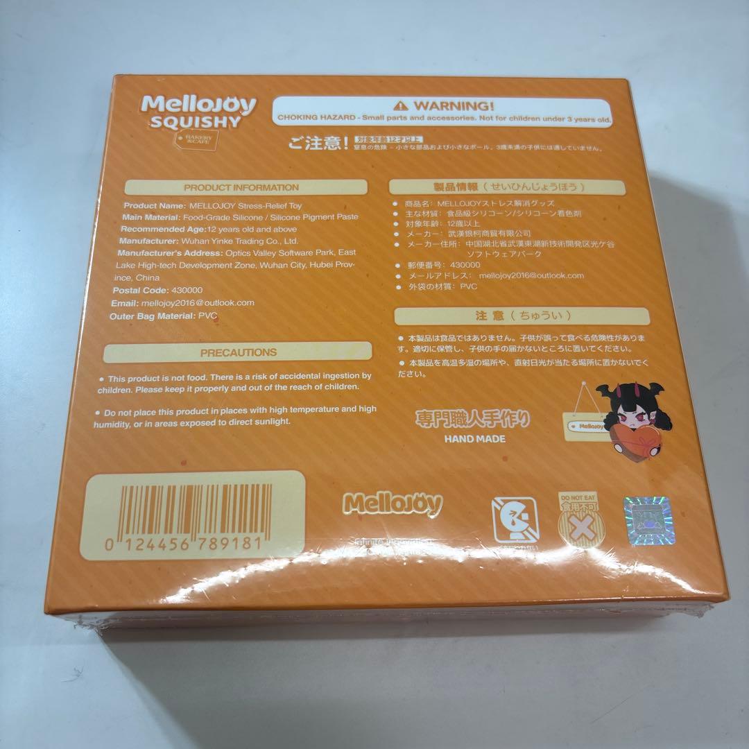 mellojoy スフレ プレーン メロジョイ 新品未開封 クリーミークリーム