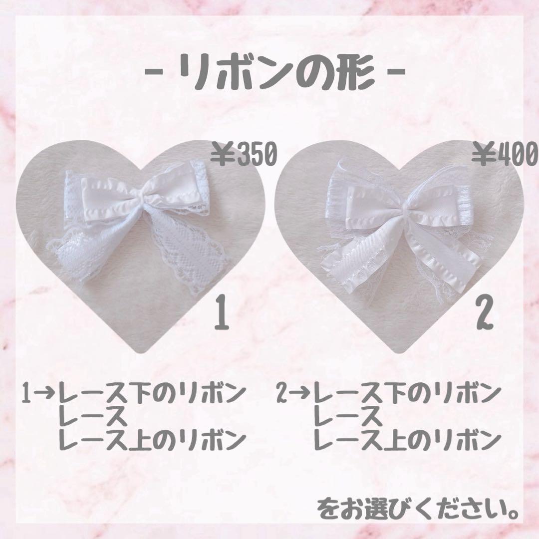 き@プロフ必読 ♡