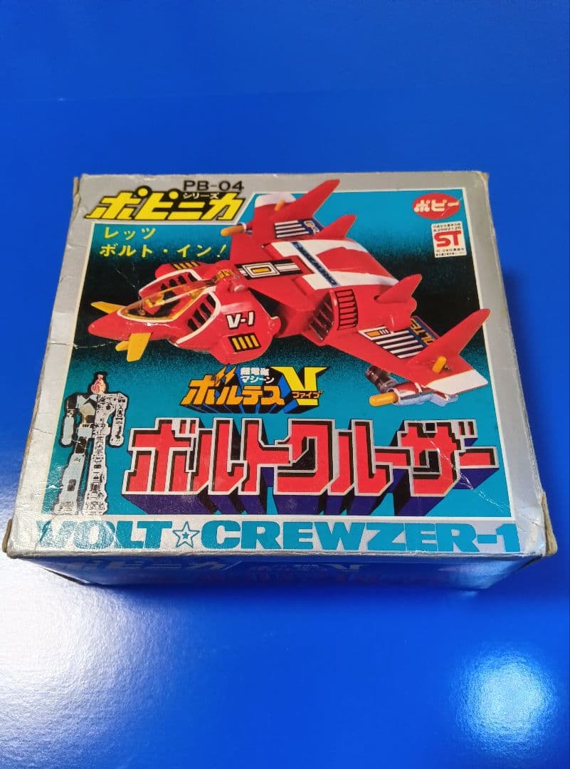 ポピニカ【ボルトクルーザー】ボルテスV　ポピー　超合金　ジャンク　コンバトラーＶ