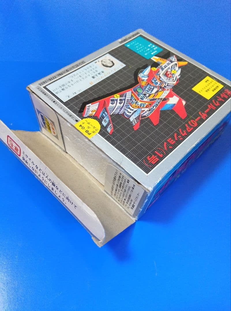 ポピニカ【ボルトクルーザー】ボルテスV　ポピー　超合金　ジャンク　コンバトラーＶ