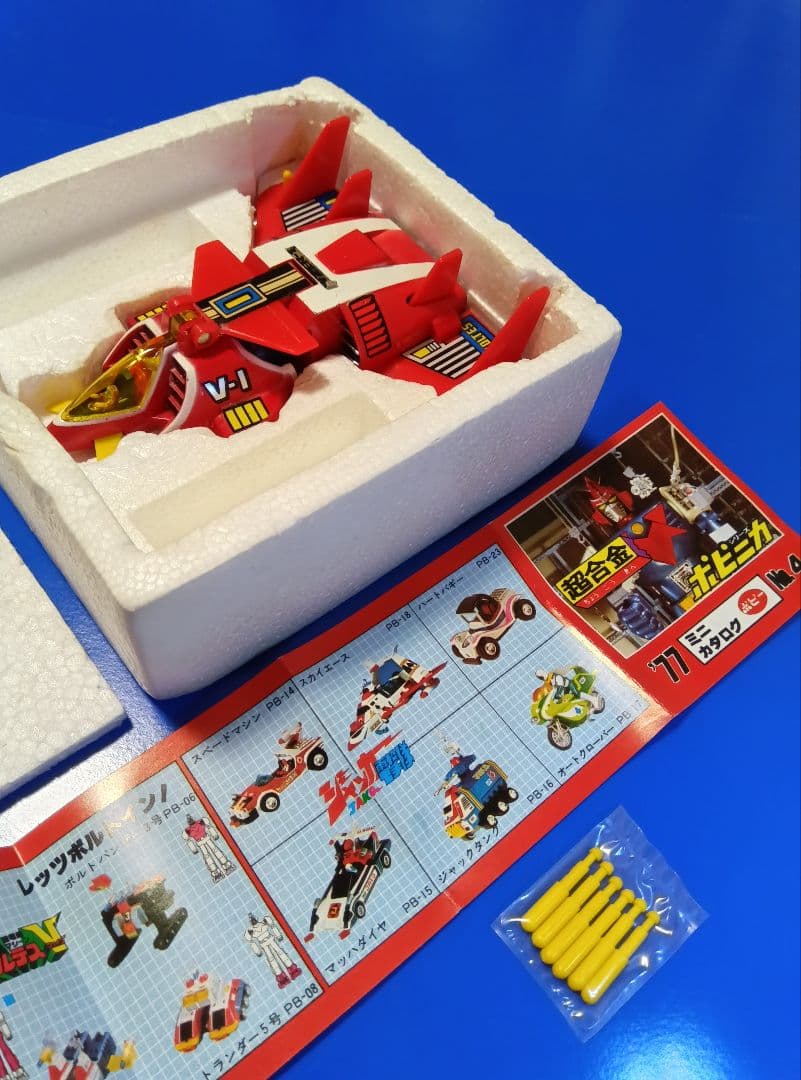 ポピニカ【ボルトクルーザー】ボルテスV　ポピー　超合金　ジャンク　コンバトラーＶ