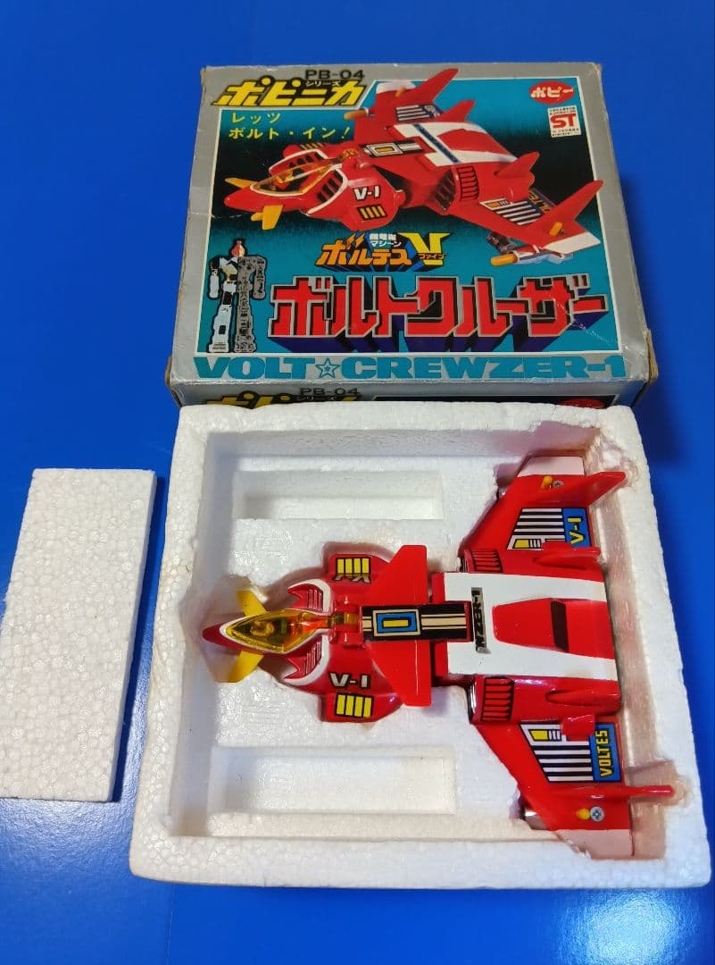 ポピニカ【ボルトクルーザー】ボルテスV　ポピー　超合金　ジャンク　コンバトラーＶ