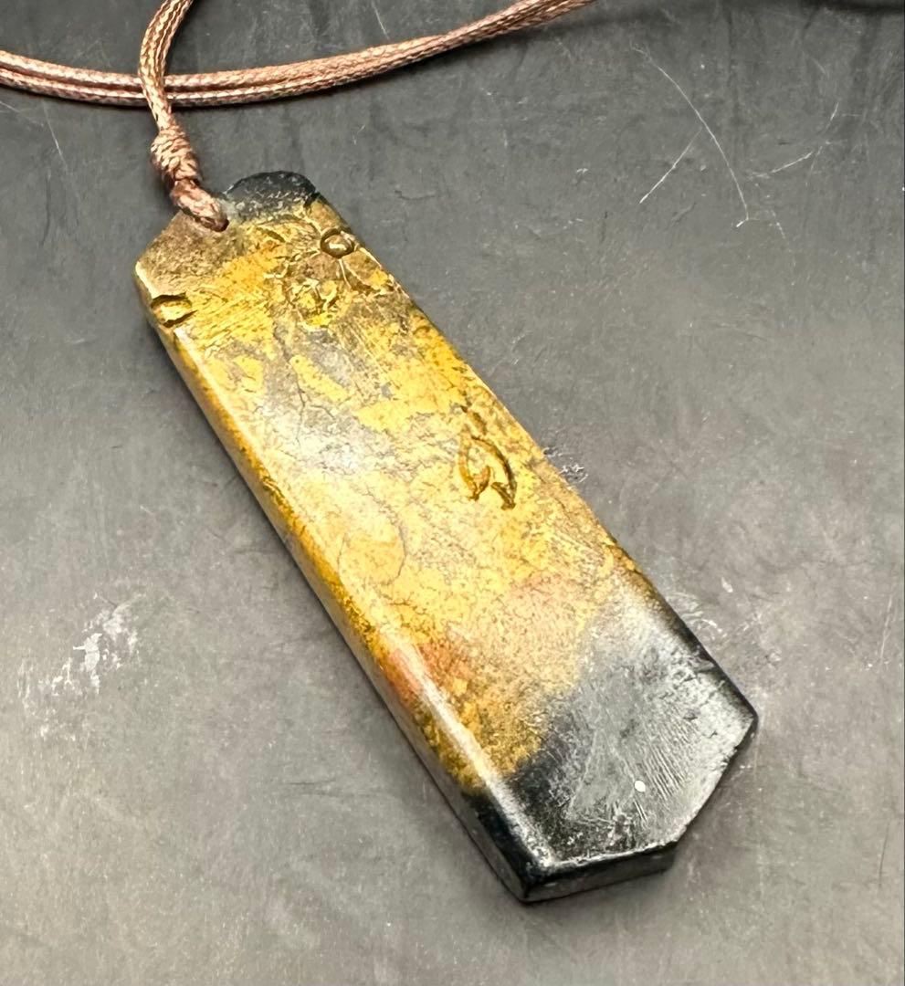 2026.2仏縁御守no.1子年御守　千手観音様本尊