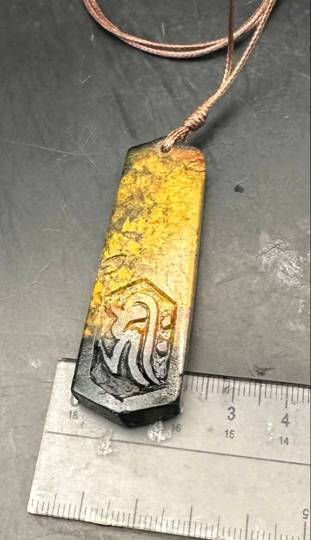 2026.2仏縁御守no.1子年御守　千手観音様本尊