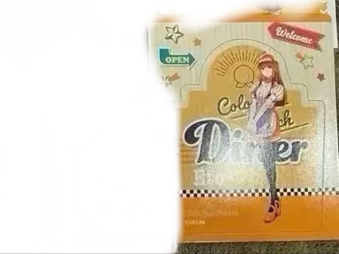 カラフルピーチ　まとめ売り