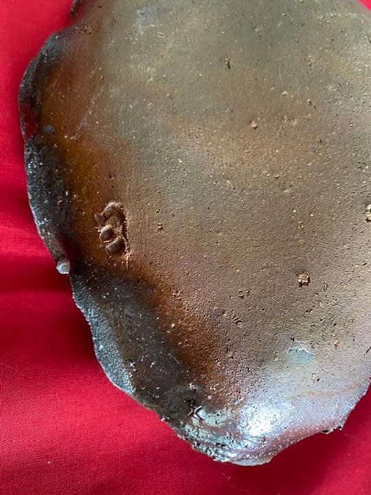 好本宗峯 木の葉皿 5枚【希少品】 備前