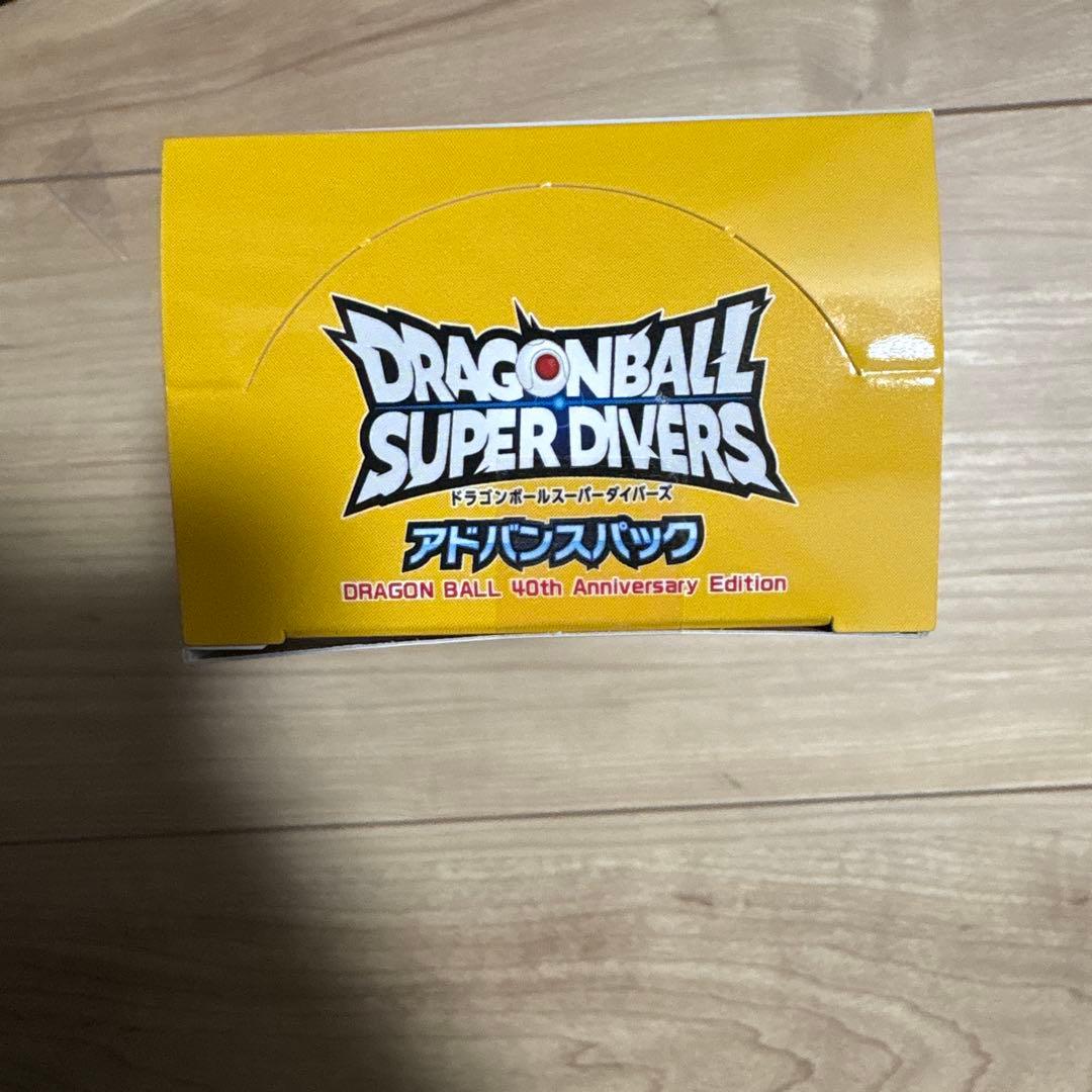 ドラゴンボールスーパーダイバーズ アドバンスパック40周年記念エディション 1箱