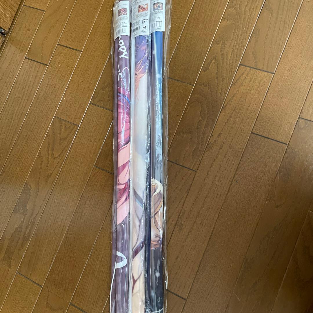 よう実　タペストリー　3本セット