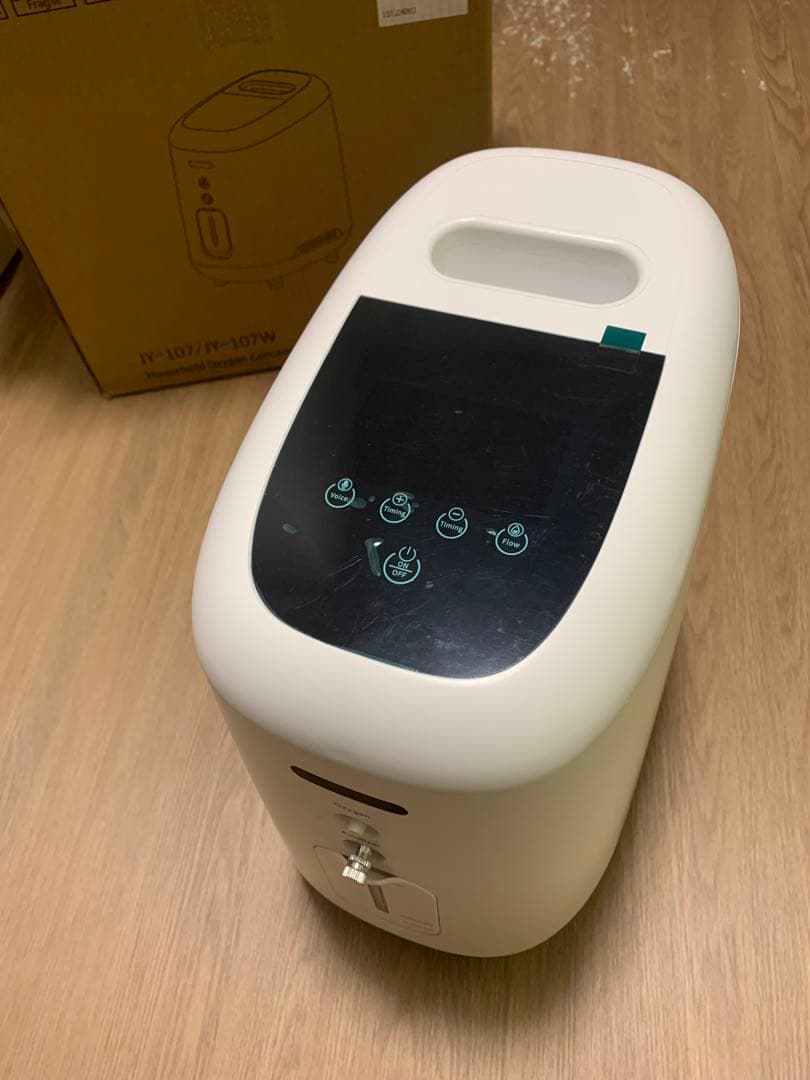 酸素発生器 酸素濃縮器 酸素吸入器 家庭用