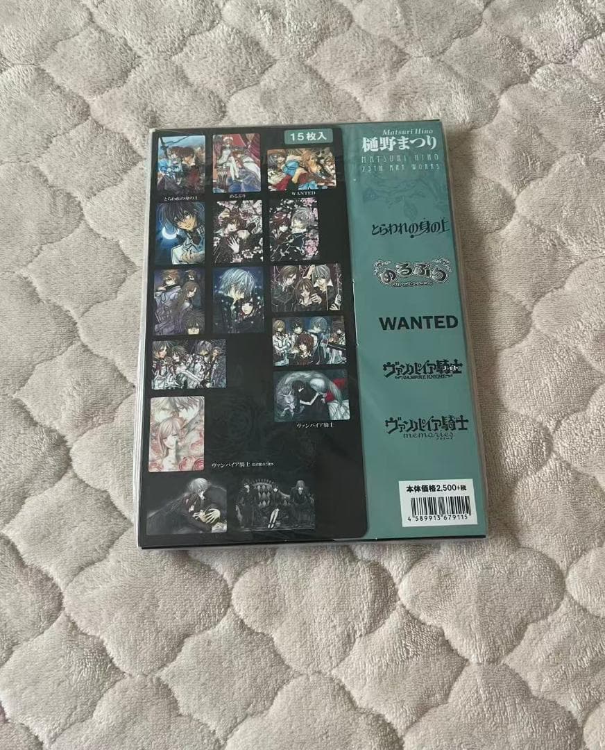 樋野まつり 原画展　ポスターカードセット 25th 新品 15枚