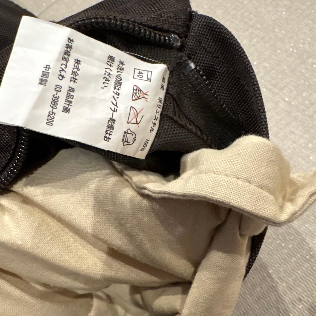 無印　良品計画　BIGクッション　濃ブラウン