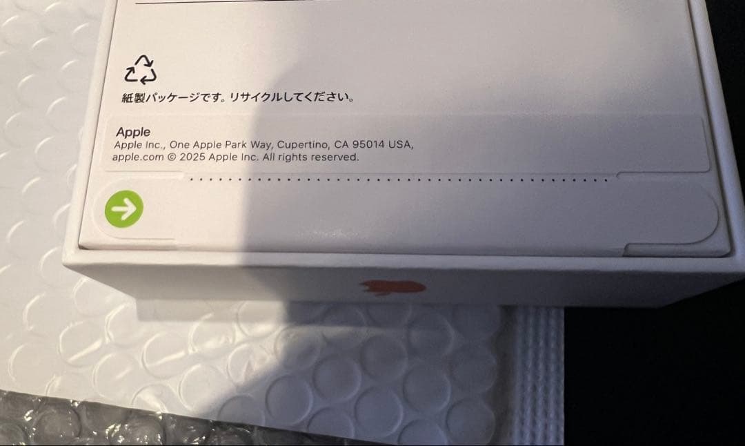 【新品未開封】iPhone17 promax256GB SIMフリー